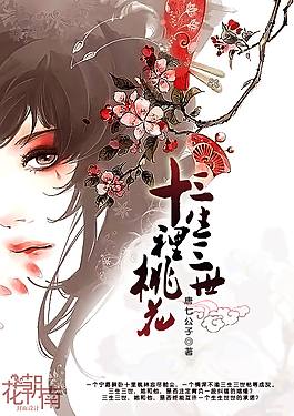 8050午夜理论未删减版